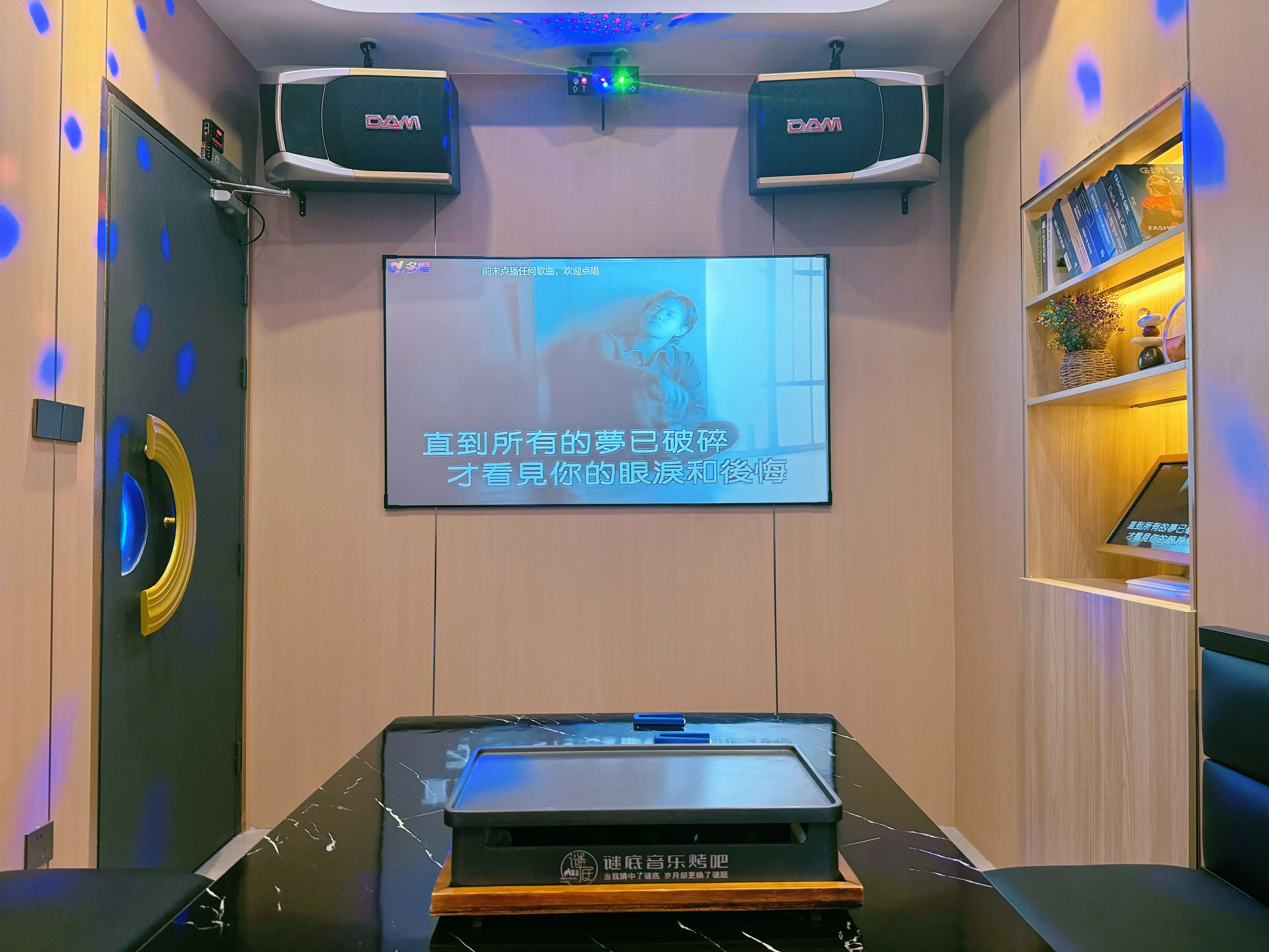 南阳商务ktv总排行推荐指南-邓州市ktv预订